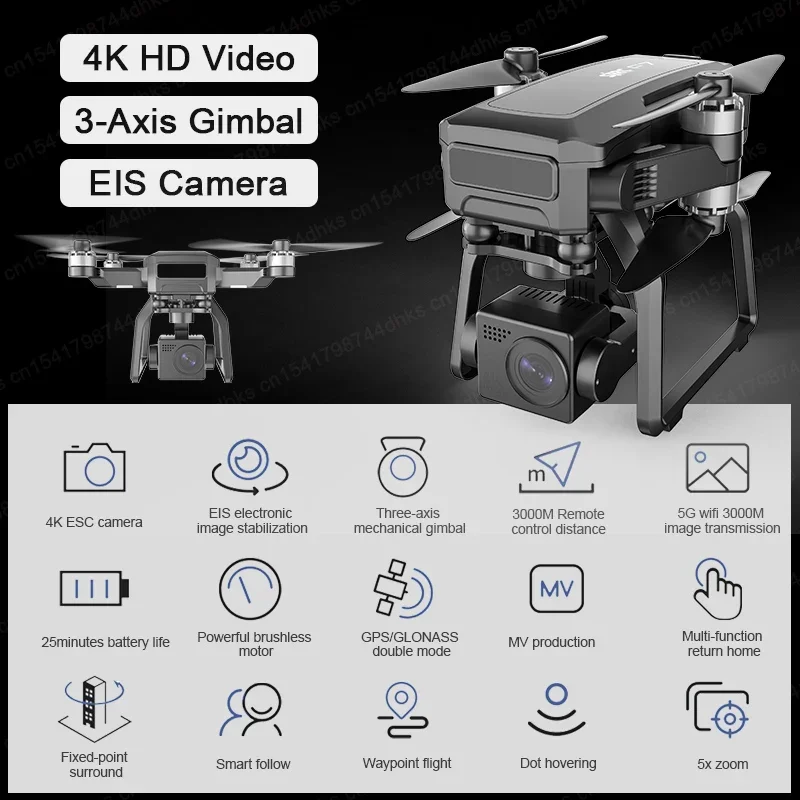 SJRC F7 4K PRO Camera Drone GP - Drone Camera Professional ulasan dan harga